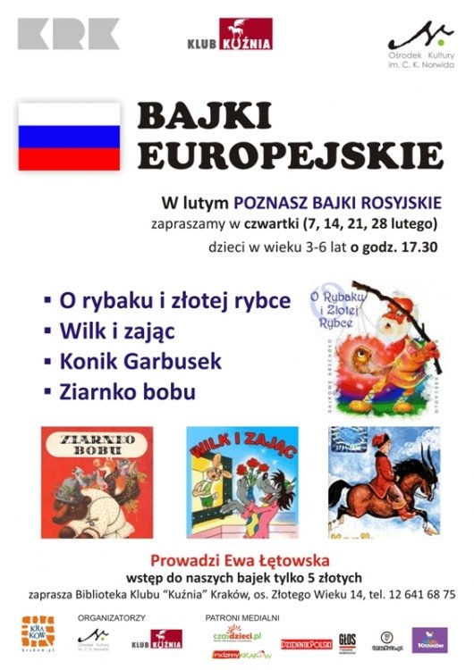 Bajki europejskie – Ziarnko bobu